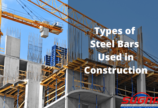 types-of-steel-bars-in-construction
